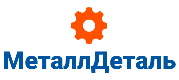 МеталлДеталь